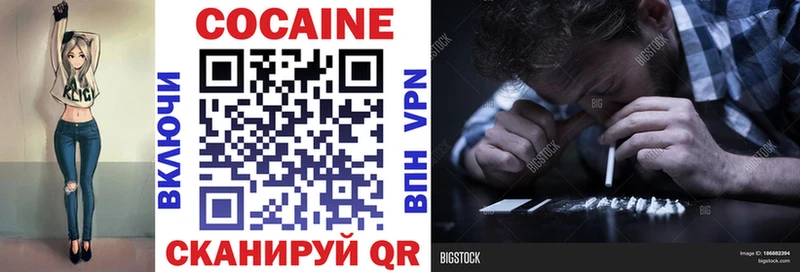 МЕТАДОН Качканар