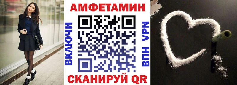 где найти наркотики  Качканар  Amphetamine Premium 