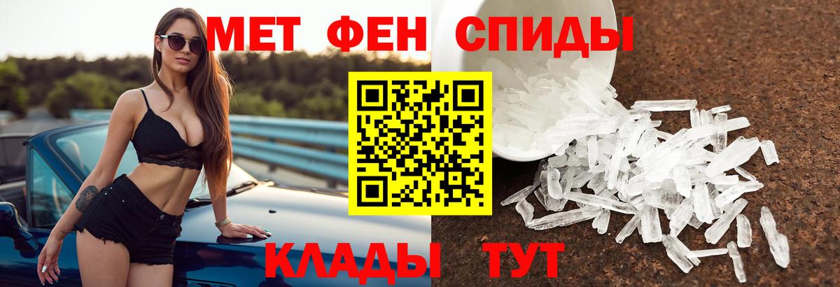 Каннабис Качканар