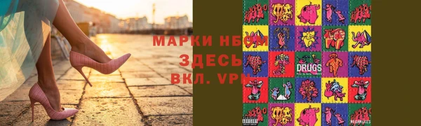 крисы Михайлов