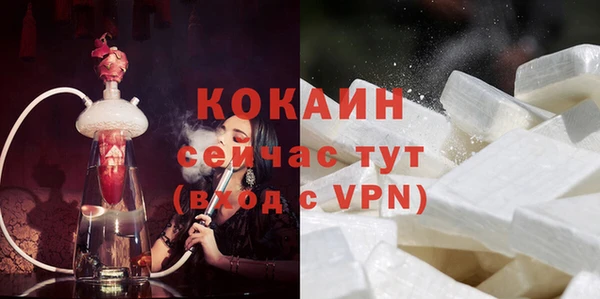 героин Навашино