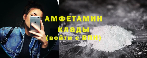 ПСИЛОЦИБИНОВЫЕ ГРИБЫ Наволоки