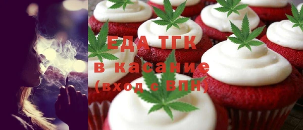 амфетамин Надым