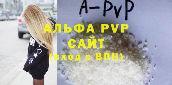 амфетамин Надым