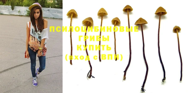 героин Навашино