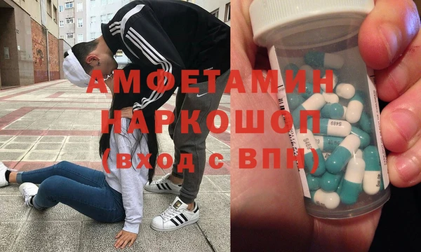 крисы Михайлов