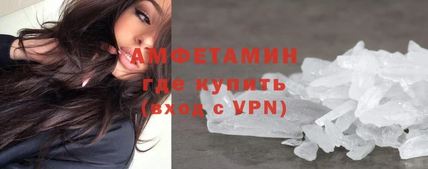 mix Михайловск