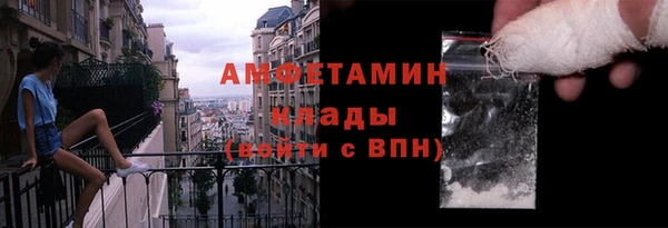 героин Навашино
