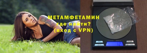 ПСИЛОЦИБИНОВЫЕ ГРИБЫ Наволоки