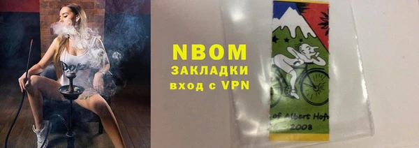 героин Навашино