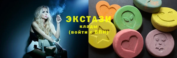героин Навашино