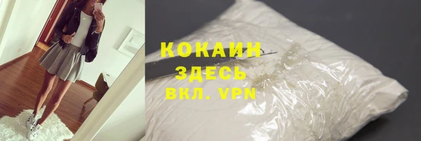 spice Зуевка