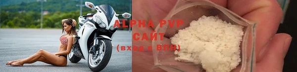 героин Навашино