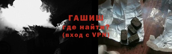 mix Михайловск