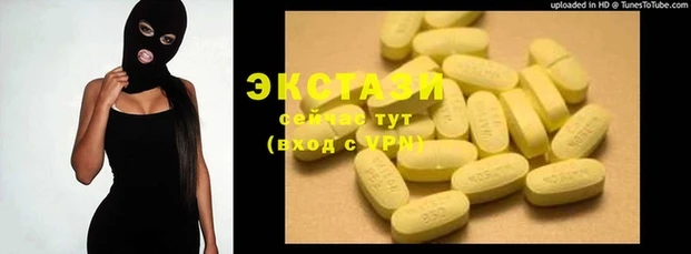 mix Михайловск