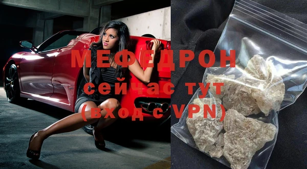 героин Навашино