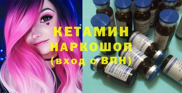 крисы Михайлов