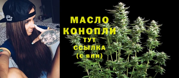 экстази Медвежьегорск