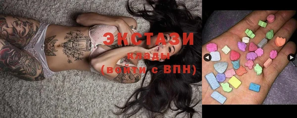 амфетамин Надым