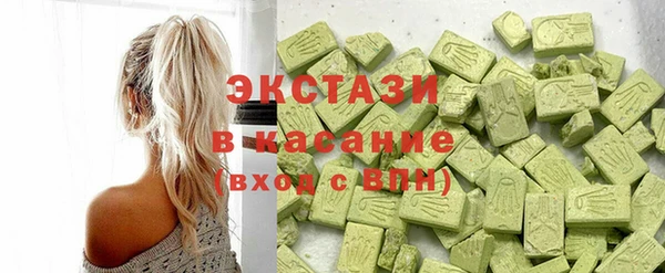 2c-b Мегион