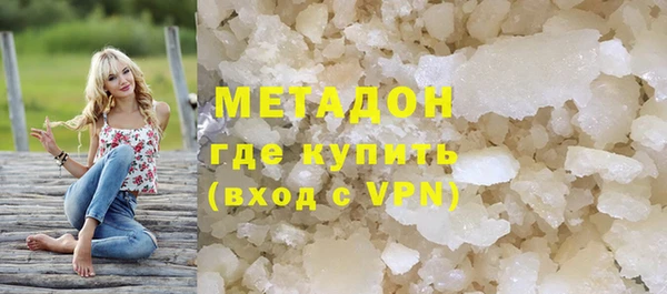 ПСИЛОЦИБИНОВЫЕ ГРИБЫ Наволоки