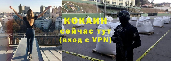 скорость mdpv Нея