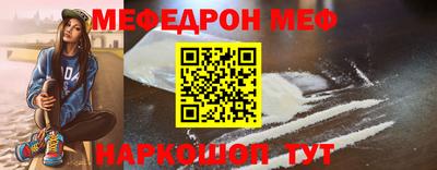 ГАЛЛЮЦИНОГЕННЫЕ ГРИБЫ Балаково