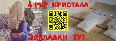 кокаин Гай