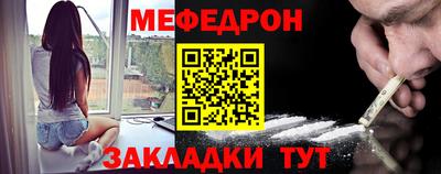 спиды Гагарин