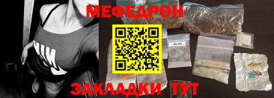 кристаллы Гатчина