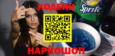 индика Апрелевка