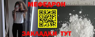 кристаллы Гатчина