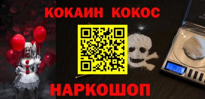 спиды Гагарин