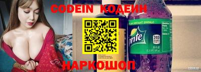 кристаллы Гатчина