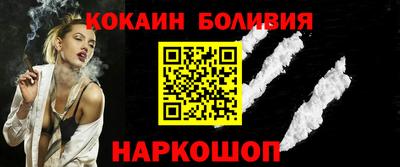 кристаллы Гатчина