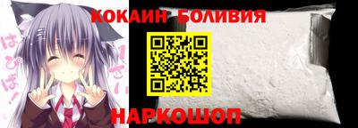 спиды Гагарин