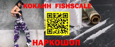 кристаллы Гатчина