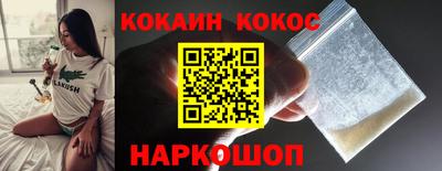 спиды Гагарин
