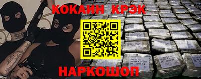 спиды Гагарин