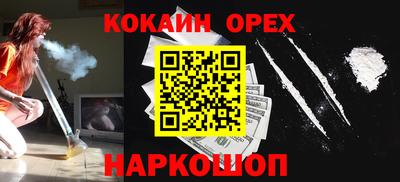 спиды Гагарин