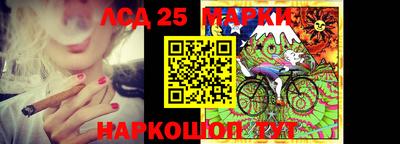 мефедрон Аргун