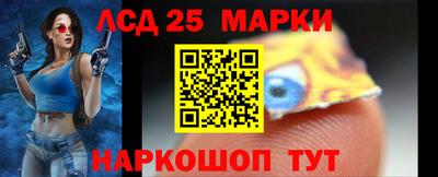 спиды Гагарин