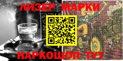 мефедрон Аргун