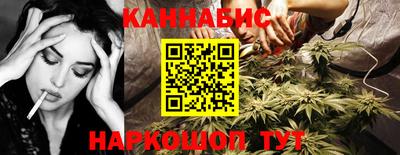 кокаин Гай