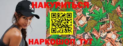 спиды Гагарин