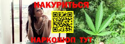 кокаин Гай