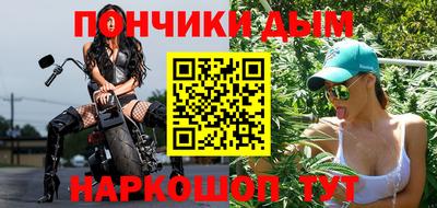 кокаин Гай