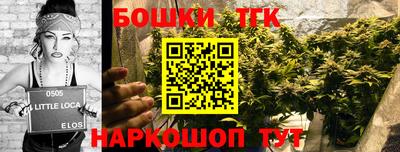 кокаин Гай