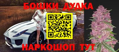 ГАЛЛЮЦИНОГЕННЫЕ ГРИБЫ Балаково