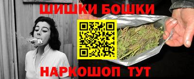 спиды Гагарин